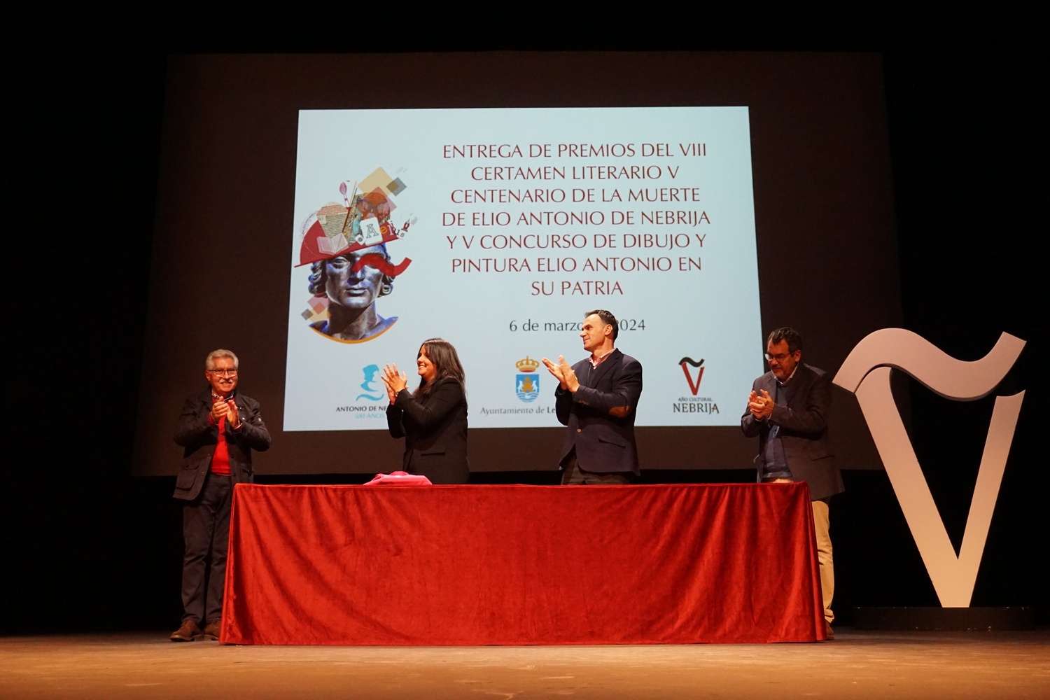 Entrega premios concursos Elio Antonio de Nebrija (2)
