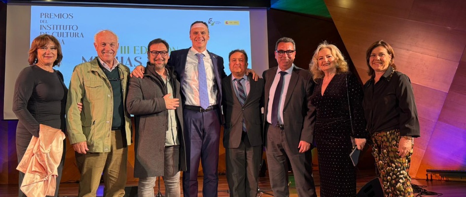 Premios Instituto Cultural Gitano 2026 (2)