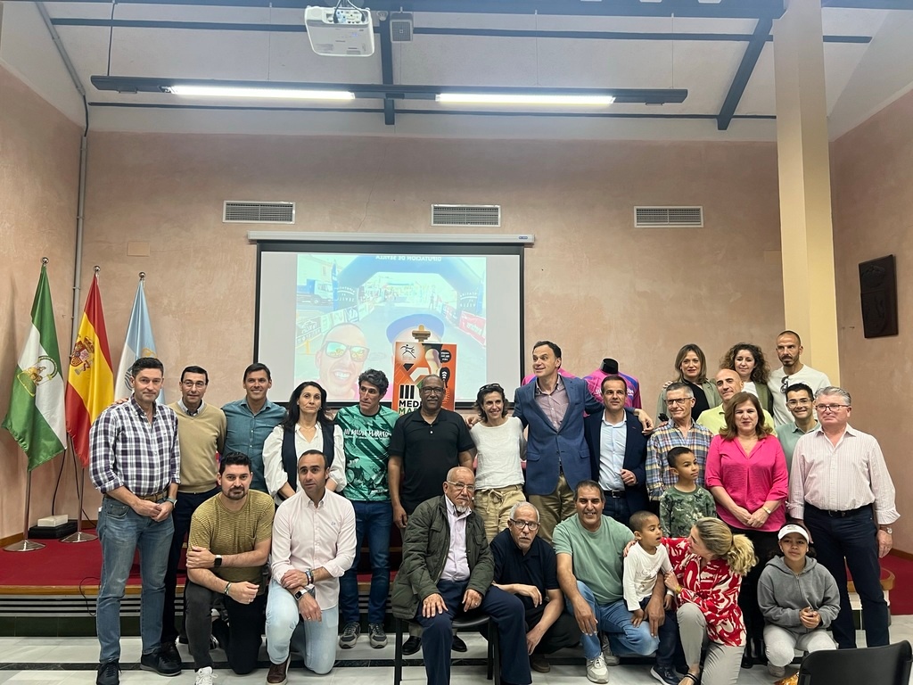 Presentación III Media Maratón Ciudad de Lebrija (10)