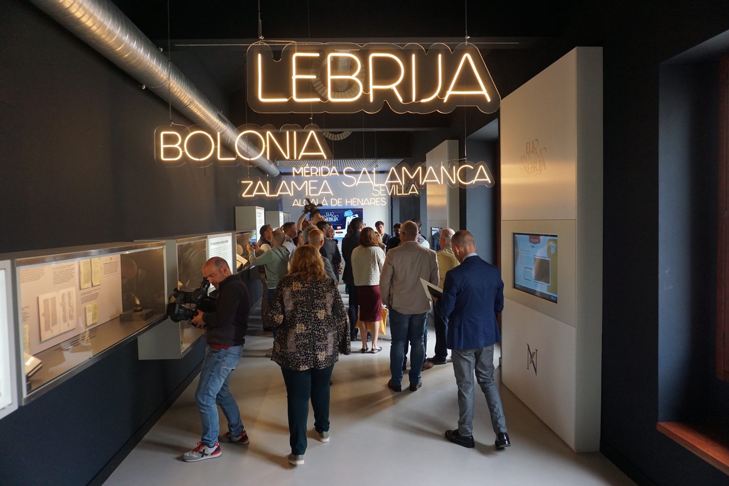 Selección Centro Nebrija (3)