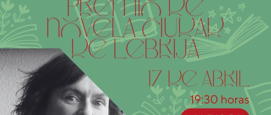 CARTEL PRESENTACIO¿N PREMIO DE NOVELA portada