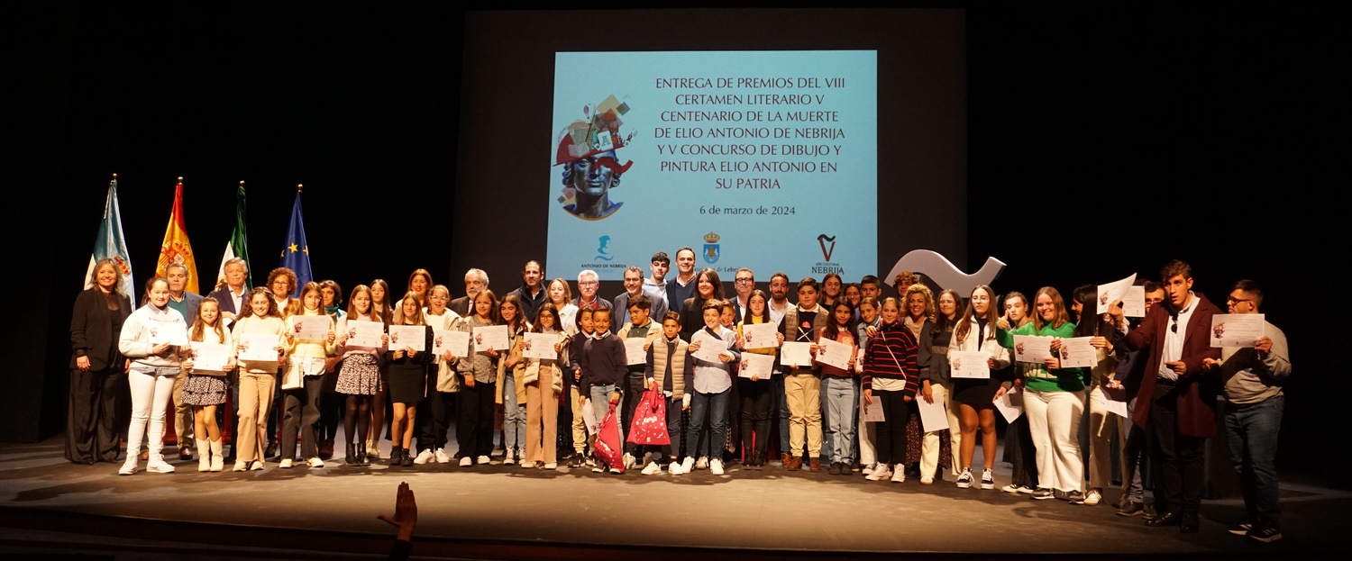 Entrega premios concursos Elio Antonio de Nebrija (3)