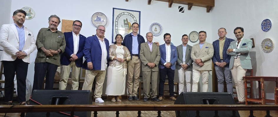 Giraldilla Flamenca 2025 (3)