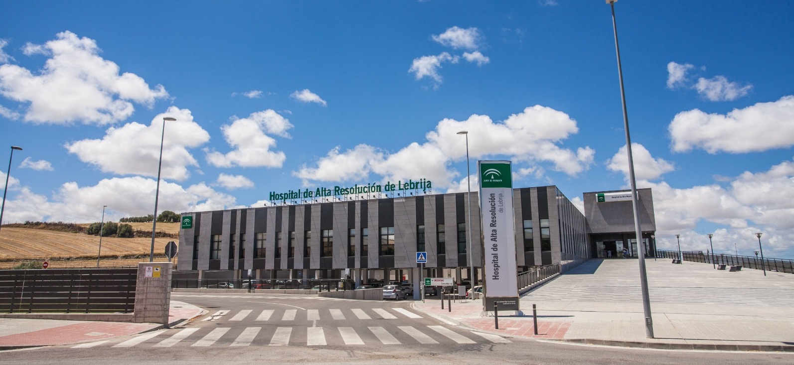Hospital de Lebrija