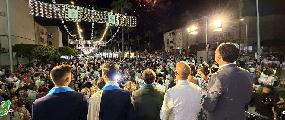 Inauguración Feria 2026 (5)