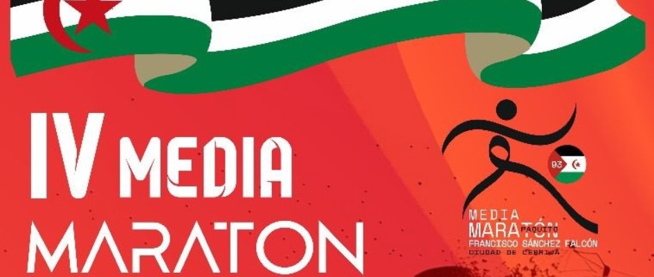Media Maratón 2025 portada