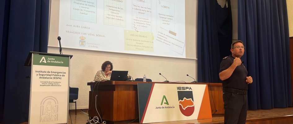 Subinspector de la Policía Local Lebrija - imagen archivo